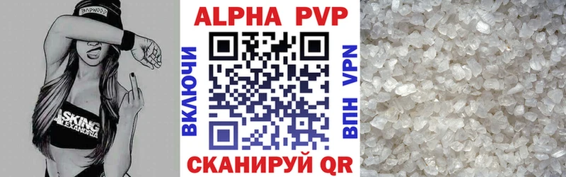Что такое Фатеж МАРИХУАНА  ТГК  Alpha PVP  кракен ссылки  КОКАИН  Гашиш 