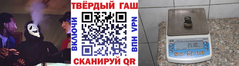 ГАШ гашик  ОМГ ОМГ ТОР  Фатеж  цены наркотик 